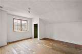 894 Scenery Drive - Photo 22