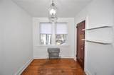 317 Greenlee Road - Photo 31