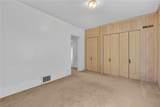 1685 Henrici St - Photo 12