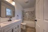 106 Marzolf Road Ext - Photo 12