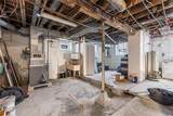 205 Moore Ave - Photo 21