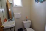 2349 Mill Street - Photo 14