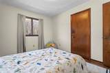 167 Cooper Rd - Photo 17