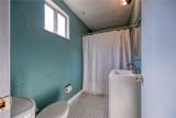114 Quail Dr - Photo 20