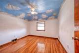 114 Quail Dr - Photo 27