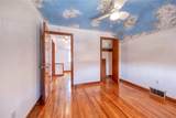 114 Quail Dr - Photo 28