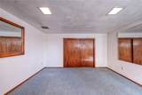 114 Quail Dr - Photo 29
