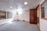 114 Quail Dr - Photo 31