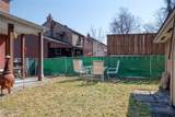 114 Quail Dr - Photo 37