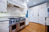 111 Bell Farm Estates - Photo 16