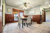 244 Parkwood Cir - Photo 4