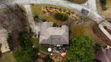 2383 Mount Vernon Avenue - Photo 8