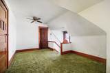 222 Hillcrest Ave - Photo 18