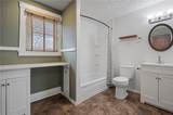 342 Vernon Street - Photo 20