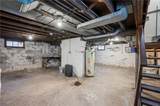 342 Vernon Street - Photo 22