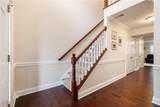 115 Anderson Station - Photo 3