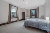 309 Ridgewood Ave - Photo 9