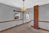 420 Division Ave - Photo 12