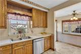420 Division Ave - Photo 15