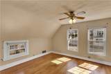 420 Division Ave - Photo 18