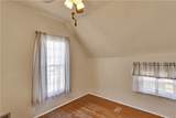 420 Division Ave - Photo 21