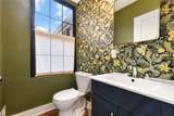 5313 Keystone Street - Photo 13