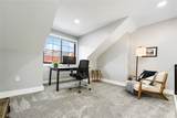 5313 Keystone Street - Photo 26