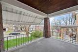 234 Shiloh Ave - Photo 9