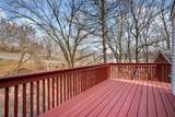 523 Gibson Drive - Photo 16