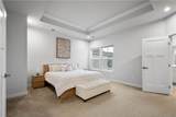 180 Bucktail Drive - Photo 12