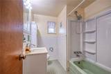 375 Mcmurray Rd - Photo 20