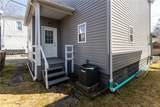 508 Eau Claire St - Photo 2