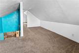 517 Duck Hollow Rd - Photo 22