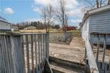 517 Duck Hollow Rd - Photo 9