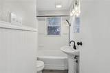 1944 Addison Ave - Photo 13