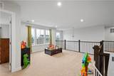 4328 Lafayette Dr - Photo 17
