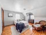 3845 Dalewood Street - Photo 15