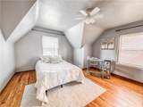 3845 Dalewood Street - Photo 18