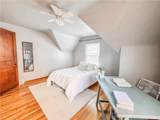 3845 Dalewood Street - Photo 19