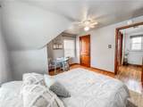 3845 Dalewood Street - Photo 20