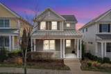 1558 Overton Ln - Photo 1