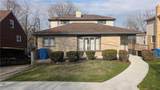 11295 Highpoint Dr - Photo 1