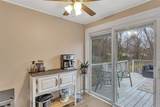 105 Briar Crest Drive - Photo 15