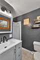 105 Briar Crest Drive - Photo 19
