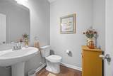 112 Sovereign Ct - Photo 7