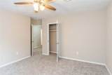 218 Chestnut Ln - Photo 14