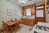 237 Greydon Avenue - Photo 13