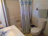 329 Kovalcheck - Photo 20