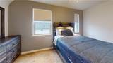 1909 Kimball Ave - Photo 13