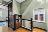 436 Iberia St - Photo 17
